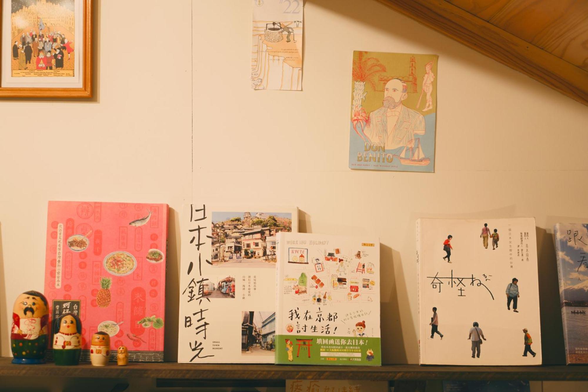 宿たぬきのねどこ Guesthouse Tanuki Tokoname Exteriör bild