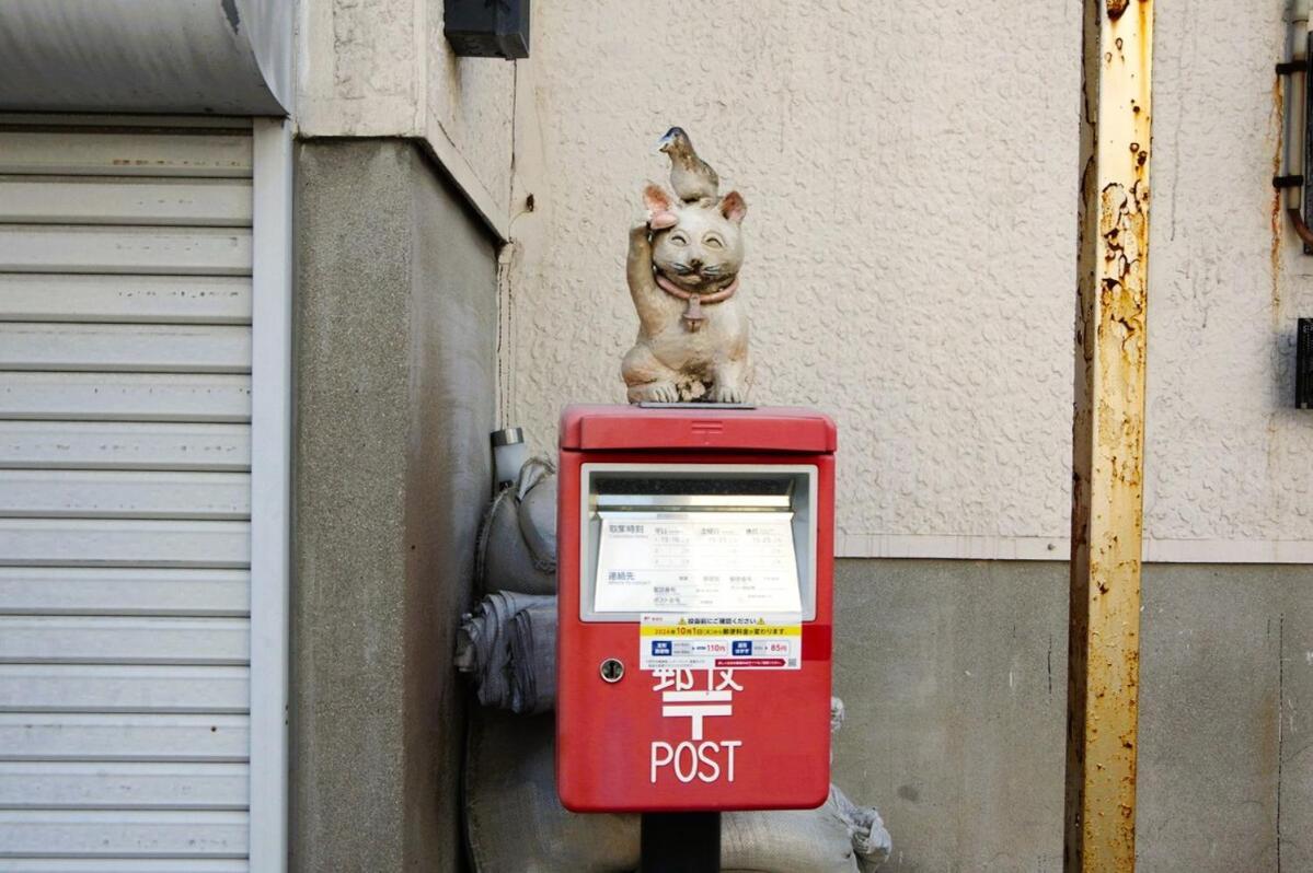 宿たぬきのねどこ Guesthouse Tanuki Tokoname Exteriör bild