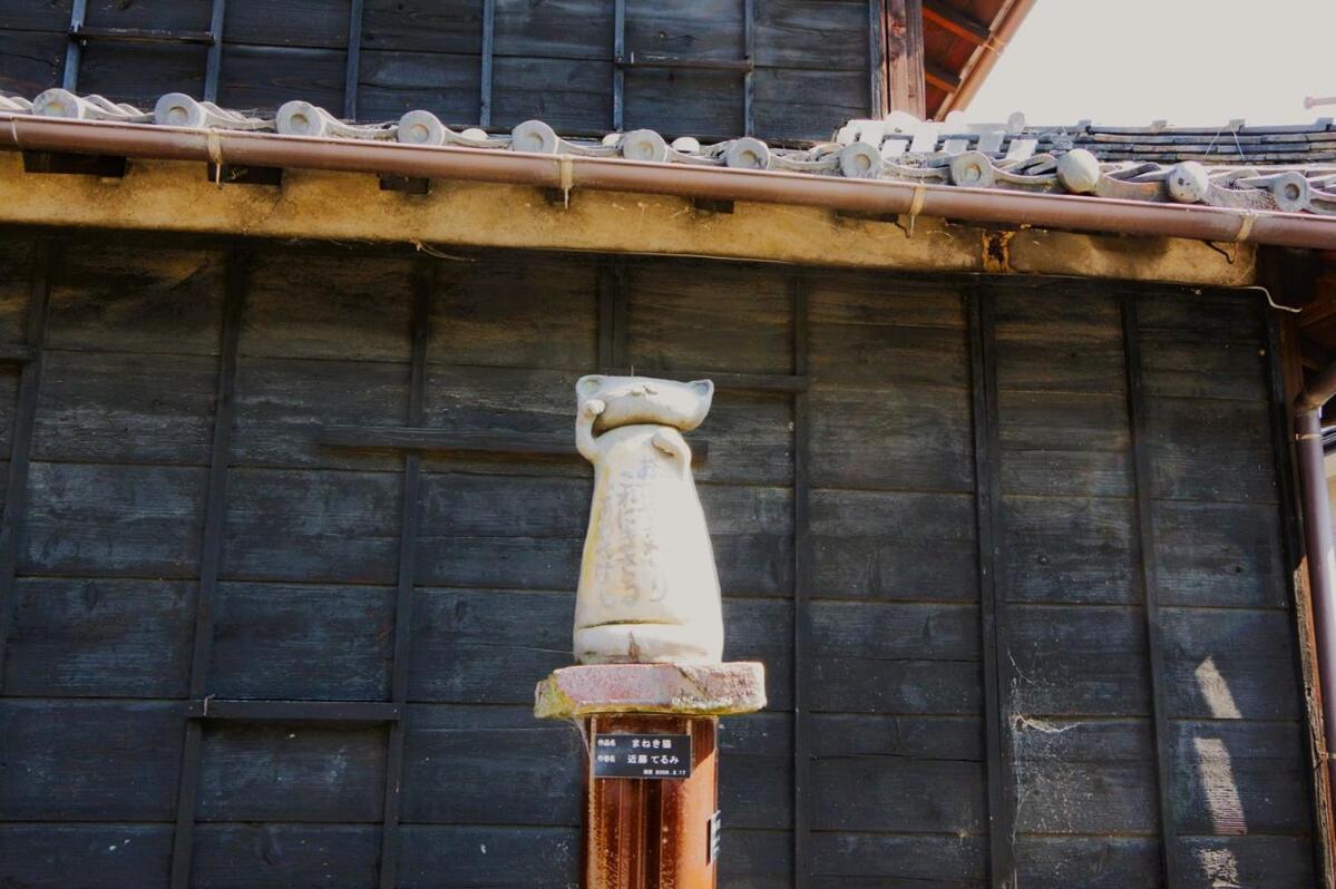 宿たぬきのねどこ Guesthouse Tanuki Tokoname Exteriör bild